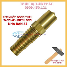 VÒI CHỈNH NƯỚC TƯỚI CÂY