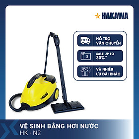 Mua MÁY VỆ SINH LÀM SẠCH BẰNG HƠI NƯỚC NÓNG HAKAWA HK-N2 - HÀNG CHÍNH HÃNG