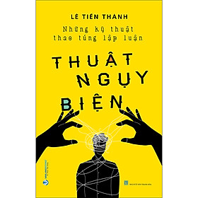 Sách Thuật Ngụy Biện