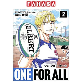 Sách ngoại văn: One For All 2 (Japanese Edition) - Kinokuniya Book Stores