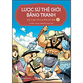 Sách Lược Sử Thế Giới Bằng Tranh