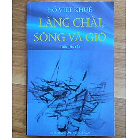 Làng chài, sóng và gió