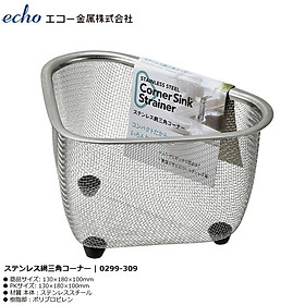 Mua Rổ inox góc tam giác có chân đế Echo Cornersink - Hàng nội địa Nhật Bản nhập khẩu chính hãng