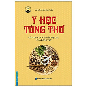 Y Học Tùng Thư