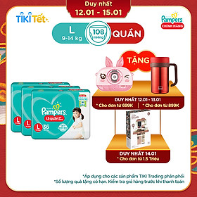 Combo 2 Tã Quần Pampers Tiết Kiệm L36 (36 Miếng / Gói)