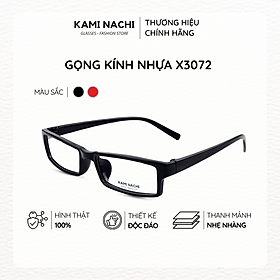 Gọng kính nhựa dáng vuông KAMI NACHI phong cách đơn giản X3072