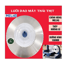 Mua Lưỡi dao máy thái thịt đông lạnh  máy thái thịt  thép không gỉ  đường kính 190mm