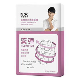 Hộp 5 Miếng Mặt Nạ Tăng Độ Đàn Hồi Cho Da NRK Sculptra Perfect Youth Recovering Mask (25ml / Miếng)