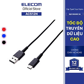 Mua Cáp sạc chuẩn Type-C bọc nylon 1.2M Elecom MPA-ACS12N - Hàng chính hãng