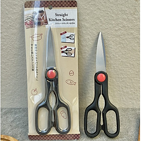 Kéo nhà bếp đầu thắng Echo 212mm - Hàng nội địa Nhật Bản nhập khẩu chính hãng