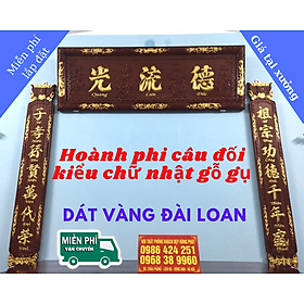 Mua Hoành Phi Câu Đối Kiểu Chữ Nhật Gỗ Gụ