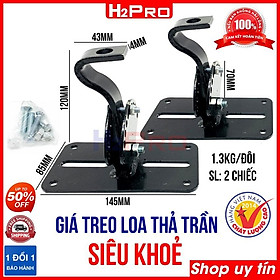 Hình ảnh Đôi giá treo loa thả trần H2Pro cao cấp-chịu tải tốt, giá treo loa ti thả trần đa năng (2 chiếc)