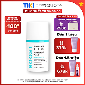 Tinh chất cấp nước làm căng bóng da Paula’s Choice Hyaluronic Acid Booster 7860