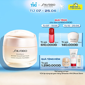 Kem dưỡng da chống lão hóa Shiseido Benefiance Wrinkle Smoothing Cream 50ml