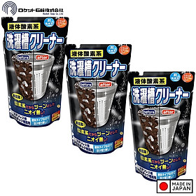 Dung dịch tẩy lồng máy giặt siêu sạch dạng nước Rocket 390ml - Hàng nội địa Nhật Bản |#Made in Japan|