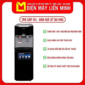 Mua Máy nước nóng lạnh Toshiba RWF-W1669BV (K1) - Hàng chính hãng