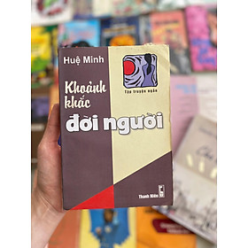Khoảnh khắc đời người