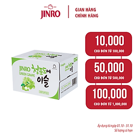 [CHÍNH HÃNG] Soju Hàn Quốc JINRO VỊ NHO 360ml - Thùng 20 chai