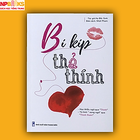 [Tải ebook] Bí kíp thả thính PDF