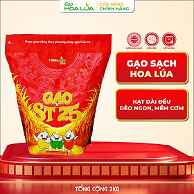 Gạo ST25 Hoa Lúa túi 2kg - Dẻo nhiều, mềm cơm, thơm đặc trưng (Sản phẩm mới)