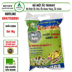 Mua Bả diệt ốc sên  ốc bươu vàng  ốc xoắn TOXBAIT (1kg) - Thuốc diệt ốc