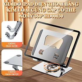 Mua Giá đỡ điện thoại  ipad bằng kim loại cứng cáp có thể xoay 360° phù hợp cho các thiết bị từ 4 đến 12 inch HD00030