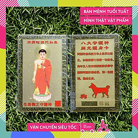 Mua Kinh Chú Vàng Phật Bản Mệnh Tuổi Tuất - Phật Phật A Di Đà