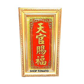 Mua BÀI VỊ THỜ ÔNG THIÊN NGOÀI TRỜI KIM TUYẾN VÀNG CAO 29.5CM
