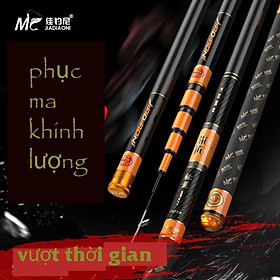 CẦN CÂU TAY MC- JIADIAONI PHỤC MA KHINH LƯỢNG ( BẢN 2021 CÁI TIẾN BÁ ĐẠO)