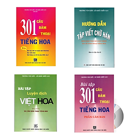 Sách - combo: Bộ giáo trinh 301 câu đàm thoại tiếng hoa giao tiếp 4 quyển ( KHỔ LỚN - BẢN MỚI)+DVD tài liệu