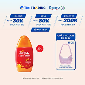 Kem chống nắng Sunplay cực mạnh dạng sữa Sunplay Super Block SPF 81, PA++++ 30g