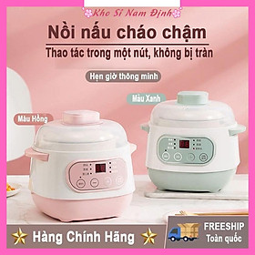 Mua Nồi nấu cháo ninh hầm cách thủy 4 in 1 đa năng - nồi áp suất điện