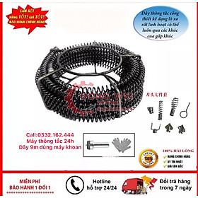 Mua Dây thông tắc cống dùng cho máy khoan (9m dây thông phi 16  6 đầu thông và 1 đầu kết nối máy khoan)