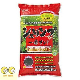 1KG PHÂN NỀN GEX ĐỎ XÉ LẺ - CHUYÊN CHO NUÔI TÉP