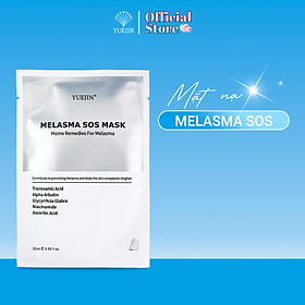 Mặt nạ dưỡng trắng da chống lão hoá Yuejin Melasma SOS (Lẻ 1 miếng)