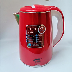 Mua Ấm Siêu Tốc Thái Lan Jiplai 2 Lớp 2.5 Lít Chống Nóng Chống Giật