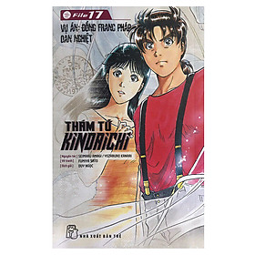 Nơi bán Thám Tử Kindaichi (Tập 17) - Vụ Án Đồng Frang Pháp Oan Nghiệt - Giá Từ -1đ