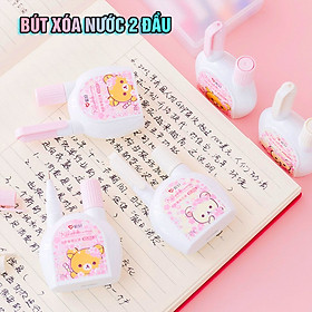 Bút xóa nước 2 đầu hình gấu kuma - giao mẫu ngẫu nhiên.