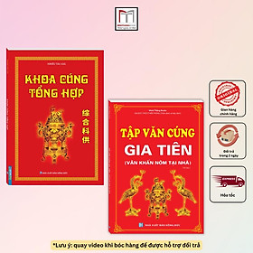 Sách - Cuốn Khoa Cúng Tổng Hợp + Tập Văn Cúng Gia Tiên - Minh Thắng