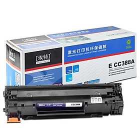 Hộp Mực Máy In Elite E CC388A