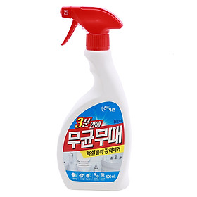 XỊT TẨY VẾT BẨN NHÀ TẮM PIGEON BISOL 500ML