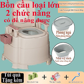 Bồn cầu di động loại lớn 2 chức năng cho người già, bà bầu , người bệnh tiện lợi chất liệu nhựa abs cao cấp có tay vịn đệm tựa lưngGhế Ngồi toilet Khử Mùi Tiện Dụng