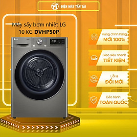 Máy sấy LG DVHP50P DUAL Inverter Heat Pump 10,5kg (xám) - Hàng chính hãng (chỉ giao HCM)