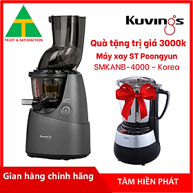 Mua Máy Ép Trái Cây Tốc Độ Chậm Kuvings NS-625CBS2 (400ml) - Xám - Hàng Chính Hãng