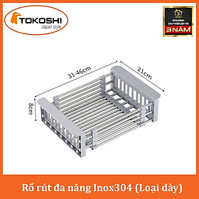 Mua Kệ giá rổ gác bồn rửa chén bát đĩa inox 304 (loại dày)  Rổ rút đa năng gấp gọn siêu tiện lợi