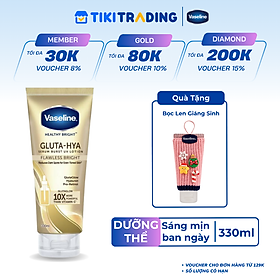 Sữa Dưỡng Thể Sáng Da Căng Mịn Vaseline Gluta-Hya 300ml - Bảo Vệ Da Sáng Mịn