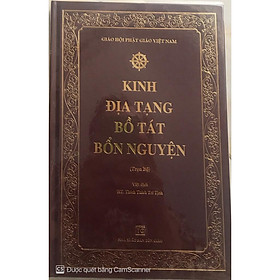 Kinh Địa Tạng Bồ Tát Bổn Nguyện (Trọn Bộ - Bìa Viền Hoa Văn) - Bìa Cứng, Bọc Plastic - Bản In Đẹp