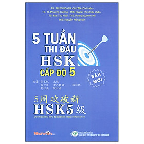 [Tải ebook] 5 Tuần Thi Đậu HSK 5 – Cấp Độ 5 PDF