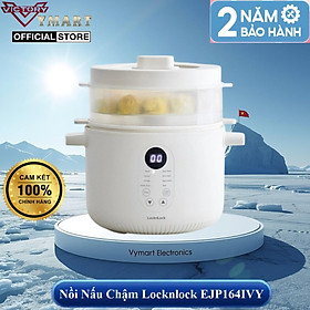 Nồi nấu chậm đa năng Locknlock EJP164IVY - Multi function slow cooker 220V, 50Hz, 350W - Dung tích 2.5L - Hàng chính hãng