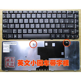 Bàn phím thay thế cho Lenovo U450 U450A U450G U450P